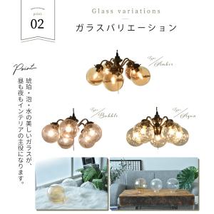 シャンデリア 照明 おしゃれ led バブル ...の詳細画像3