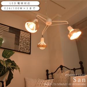 ODELIC（オーデリック） 在庫品 OP252800R R15 クラス2 高演色 LED