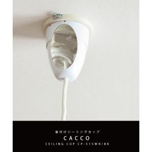 コードリール ペンダントライト 照明 シーリン...の詳細画像1