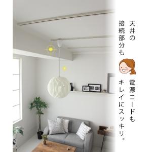 コードリール ペンダントライト 照明 シーリン...の詳細画像3