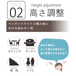 コードリール ペンダントライト 照明 シーリン...の詳細画像4