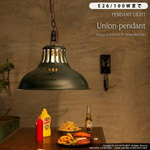 送料無料☆特典付き！】 Fisherman's-pendant [S] SS-8036 アート