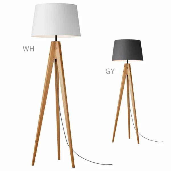 フロアライト 北欧 おしゃれ Espresso-floor lamp エスプレッソフロアランプ AW...