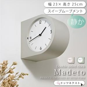 掛時計 おしゃれ 両面時計 壁掛け スイーブムーブメント 連続秒針 インターフォルム Madeto マデト CL-4462 BK/GY 爆買
