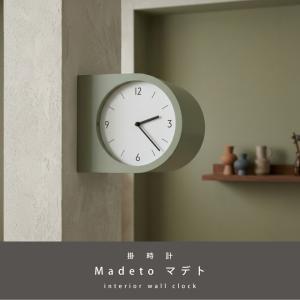 掛時計 おしゃれ 両面時計 壁掛け スイーブム...の詳細画像1