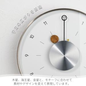 掛時計 おしゃれ 時計 惑星 宇宙 壁掛け ス...の詳細画像4