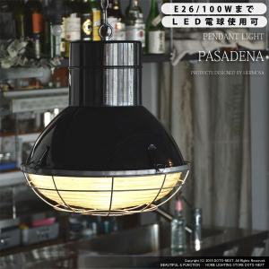 ARTWORKSTUDIO（アートワークスタジオ） ペンダントライト