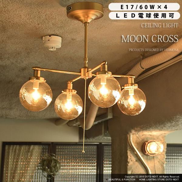 シーリングライト MOON CROSS LAMP GS-014 天井 照明 おしゃれ 西海岸 ヴィン...