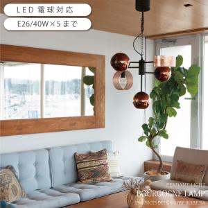 イケア（IKEA） ペンダントランプ 3アーム クロムメッキ オパール