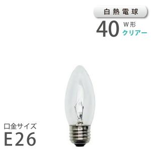 Panasonic（パナソニック） ミニクリプトン電球 LDS100V36W・W・K 40W