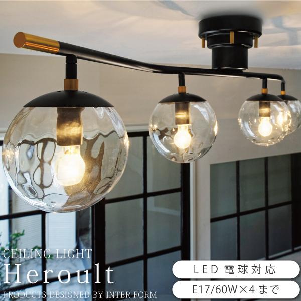 シーリングライト おしゃれ LED電球対応 天井照明 シンプルモダン ブラック 硝子 ガラス INT...