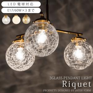 ペンダントライト 北欧 ダイニング おしゃれ LED 6畳 デザイナーズ PH5