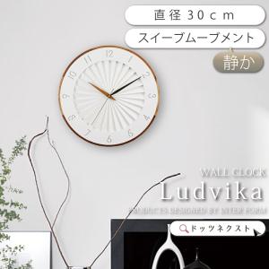 掛時計 おしゃれ 時計 壁掛け スイーブムーブメント 連続秒針 インターフォルム Ludvika ルドヴィーカ CL-4384 爆買