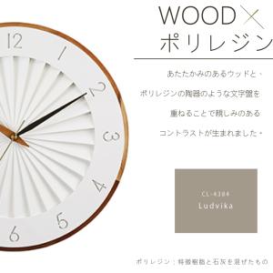 掛時計 おしゃれ 時計 壁掛け スイーブムーブ...の詳細画像2