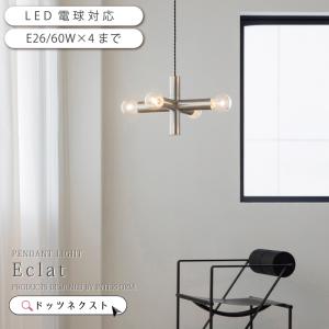 おしゃれ照明器具 4灯 Eclat LT-4538の買取情報