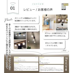 ペンダントライト ダイニング led 対応 北...の詳細画像3