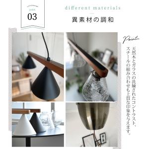 ペンダントライト ダイニング led 対応 北...の詳細画像5