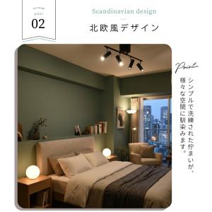 テーブルランプ 間接照明 調光 on/off ...の詳細画像3
