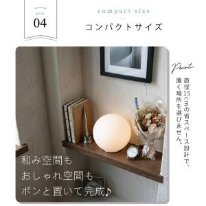 テーブルランプ 間接照明 調光 on/off ...の詳細画像5
