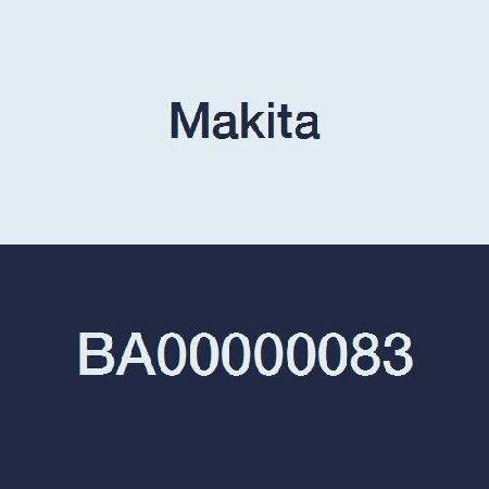 工具 マキタ BA00000083 ストップリングE-4