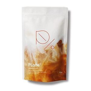 PLatte プラッテ 150g(約30回分) コーヒー 置き換え プロテイン たんぱく質 乳酸菌 カフェラテ味 ラテ｜dotto-come