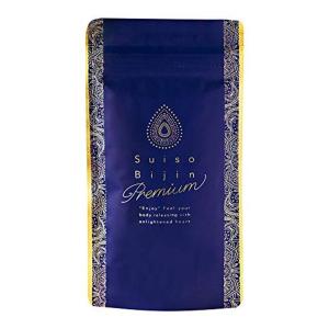 RIZAP/ライザップ COMMIT WITH BURN+ 155粒 期限2027年5月以降