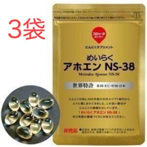 セノッピー 30粒入 15日分 1袋 ぶどう味 : バラエティスクエア3号店