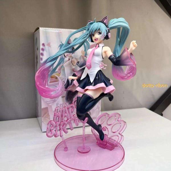 送料無料  初音ミク フィギュア プライズ品 輸入品 猫耳 Birthday2021 Happy C...