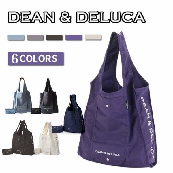 DEAN＆DELUCA dean&amp;deluca エコバッグ 折りたたみ式 コンパクト ディーン＆デル...