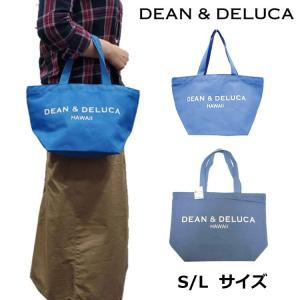 送料無料 DEAN＆DELUCA ディーン＆デルーカ レディース HAWAII限定 トートバッグ ハワイ限定品 ブルー キャンバストートバッグ エコバッグ コットン S/Lサイズ｜dotto-ribon