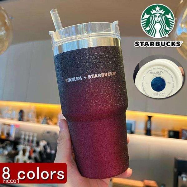 送料無料 スターバックス Starbucks 車載タイプ 水筒　ボトル 591ml おしゃれ 直飲み...