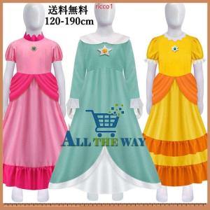 スーパーマリオギャラクシー 風 ピーチ姫 デイジ...の商品画像