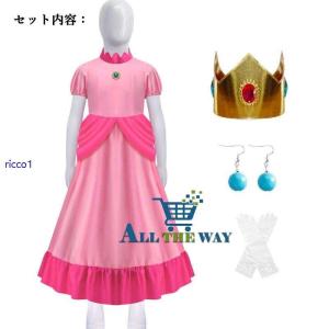 スーパーマリオギャラクシー 風 ピーチ姫 デイ...の詳細画像1