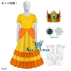 スーパーマリオギャラクシー 風 ピーチ姫 デイ...の詳細画像2