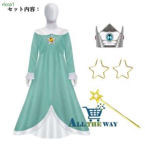 スーパーマリオギャラクシー 風 ピーチ姫 デイ...の詳細画像3