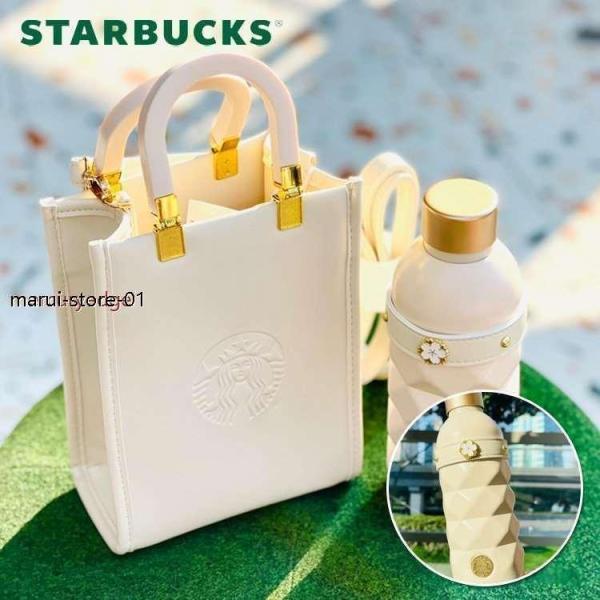 母の日 STARBUCKS スターバックス Starbucks 2022 桜 ステンレスタンブラー ...