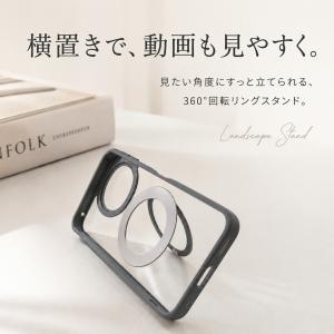 AQUOS sense10 ケース AQUOS...の詳細画像4