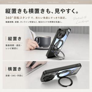 AQUOS sense10 ケース AQUOS...の詳細画像5