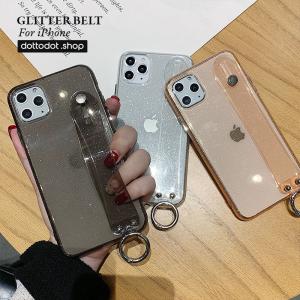 iPhone SE ケース iPhone11 ケース SE2 iPhone8 XS Max Plus iPhone11Pro ケース おしゃれ 韓国 クリア キラキラ ラメ ベルト リング かわいい