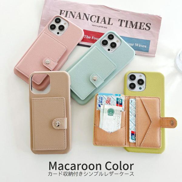 iPhone14 ケース iPhone13 ケース iPhone12 ケース iPhone13 mi...