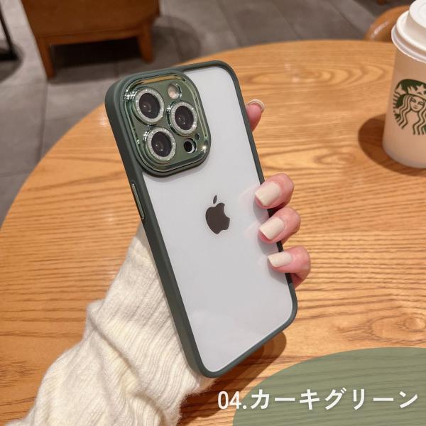 iPhone15 ケース iPhone14 ケース iPhone13 ケース 韓国 かわいい クリア...