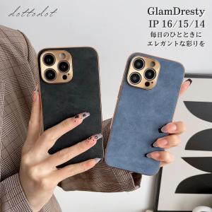 iPhone16 ケース iPhone16Pro ケース iPhone15 ケース iPhone14 ケース iPhoneケース かわいい 韓国 おしゃれ 薄型 レザー カメラ保護 ストラップホール付き｜dot to dot