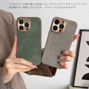 iPhone17 ケース iPhone17e ...の詳細画像1