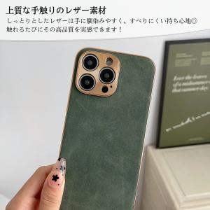 iPhone17 ケース iPhone17e ...の詳細画像3