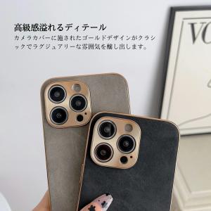 iPhone17 ケース iPhone17e ...の詳細画像4