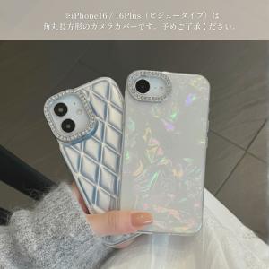 iPhone17 iPhone17Pro iP...の詳細画像4