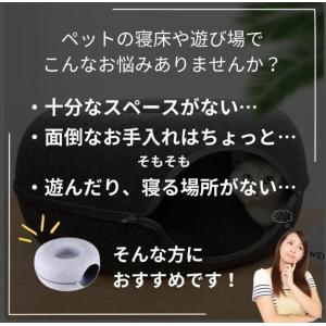 ペットベッド 猫 クッション 夏 ソファ 冬用...の詳細画像3