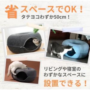 ペットベッド 猫 クッション 夏 ソファ 冬用...の詳細画像4