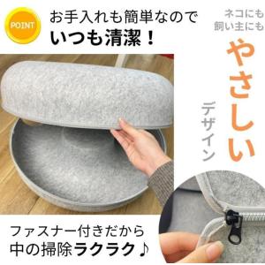 ペットベッド 猫 クッション 夏 ソファ 冬用...の詳細画像5