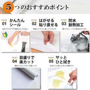 大理石シート 2本セット 防水 大理石 白 壁...の詳細画像2